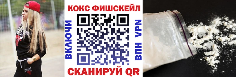 Где найти наркотики Дорогобуж Alpha-PVP Меф Гашиш Бошки Шишки