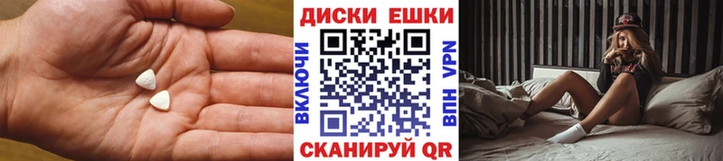 купить наркоту  блэк спрут зеркало  Экстази 280 MDMA  Дорогобуж 