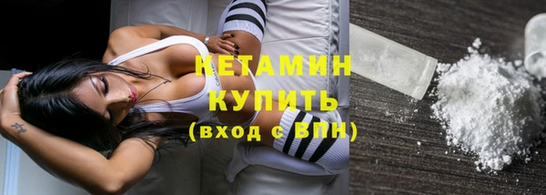 мефедрон Аркадак
