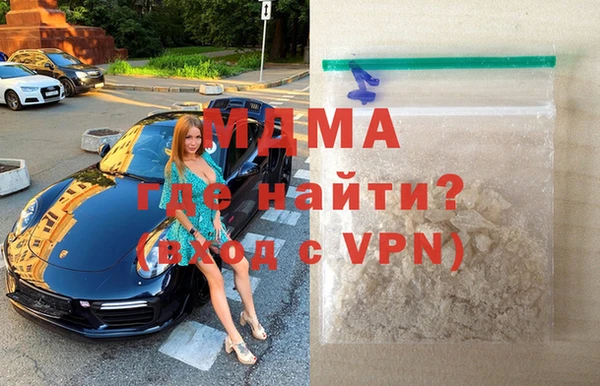 mdpv Балабаново