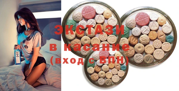 гашиш Баксан
