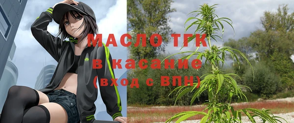 спиды Вязьма