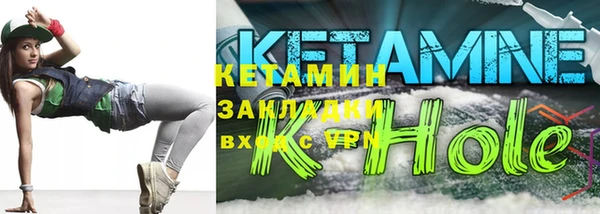каннабис Армянск