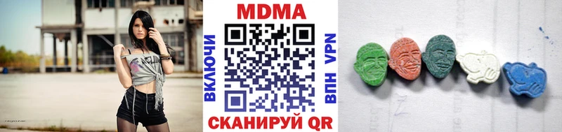 нарко площадка наркотические препараты  Дорогобуж  MDMA кристаллы 