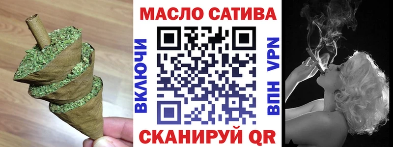 блэк спрут как войти  Дорогобуж  ТГК вейп с тгк  купить закладку 